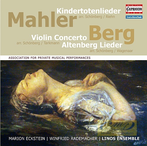 Mahler: Kindertotenlieder; Berg: Violin Concerto, Altenberg Lieder